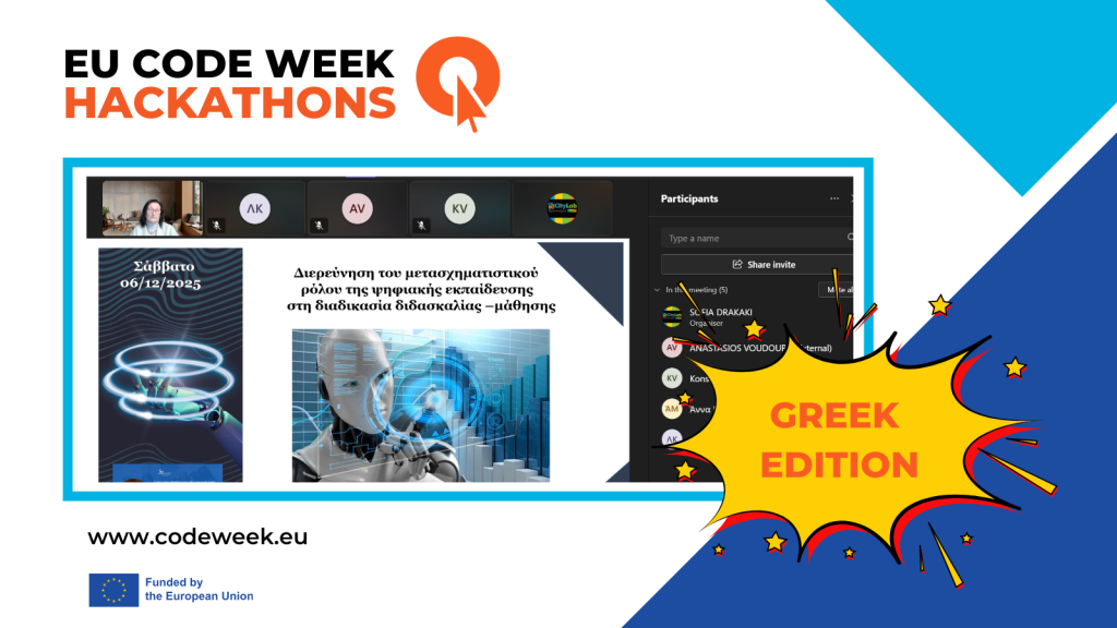 EU Code Week Hackathon Greece